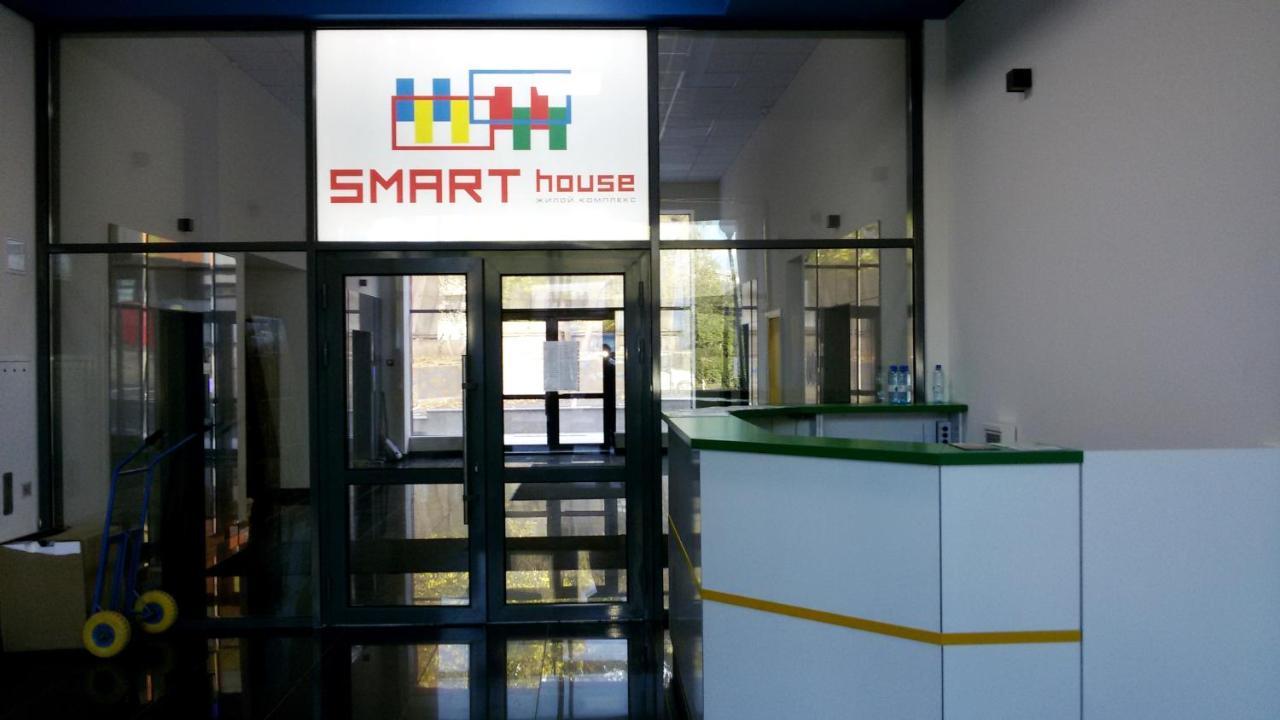 Cozy Smarthouse Lejlighed Kiev Eksteriør billede