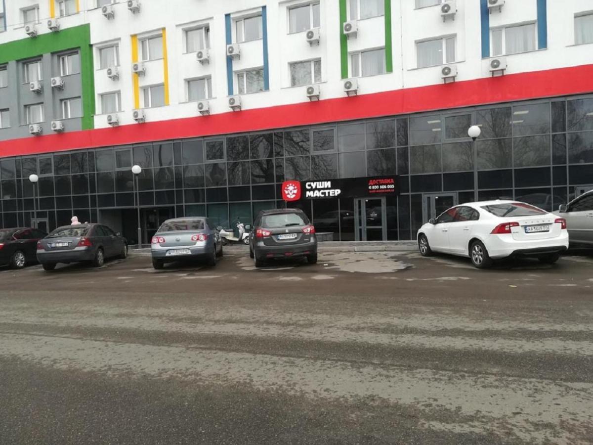 Cozy Smarthouse Lejlighed Kiev Eksteriør billede